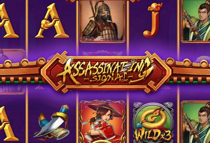 Profitez du Code sans dépôt Betbeast casino.